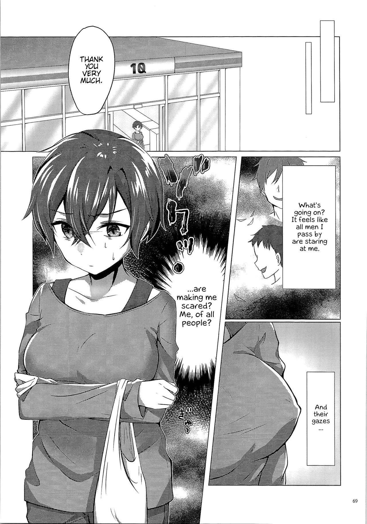 (C92) [TSF no F (Haruno Suzune)] Clockwork Eve Chapter 2 | Kikaishikake no Eve Ch. 2 (TSF no F no Hon Sono 3 no Ge) [English] {Hennojin}