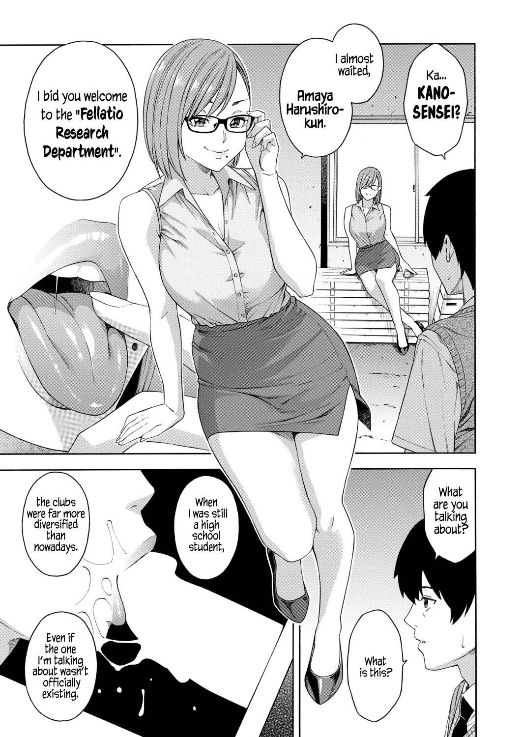 [Zonda] Fellatio Kenkyuubu | Fellatio Fesearch Department Ch. 1 (COMIC Mugen Tensei 2020-12) [English] {Adopte un pervers} [Digital]