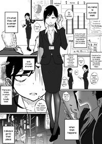 [Pandacorya] BariCare Joshi ga Iyashi o Motomete Ecchi na Omise ni Iku Hanashi | The Story of a Career Woman Who Goes To a Brothel to Seek Solace [English] [YuriYaku]