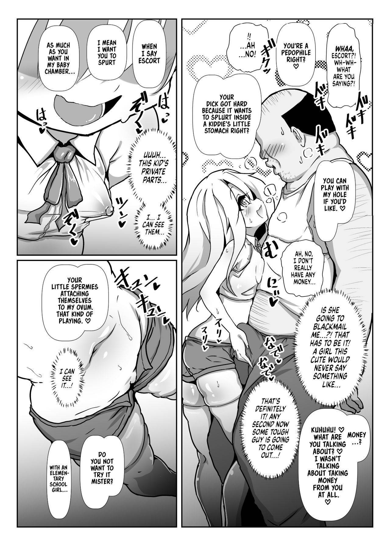 [Kotee] Dosukebe Illya-chan no Love Love Musekinin Kozukuri Seikatsu | Perverted Illya-chan's Lovey Dovey Responsibility Free Baby Making Life (Fate/kaleid liner Prisma Illya) [English] [Secluded + Tim] [Digital]