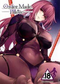 (COMIC1☆11) [Kansai Gyogyou Kyoudou Kumiai (Marushin)] Order Made Pillow (Fate/Grand Order) [English] [obsoletezero][Decensored]