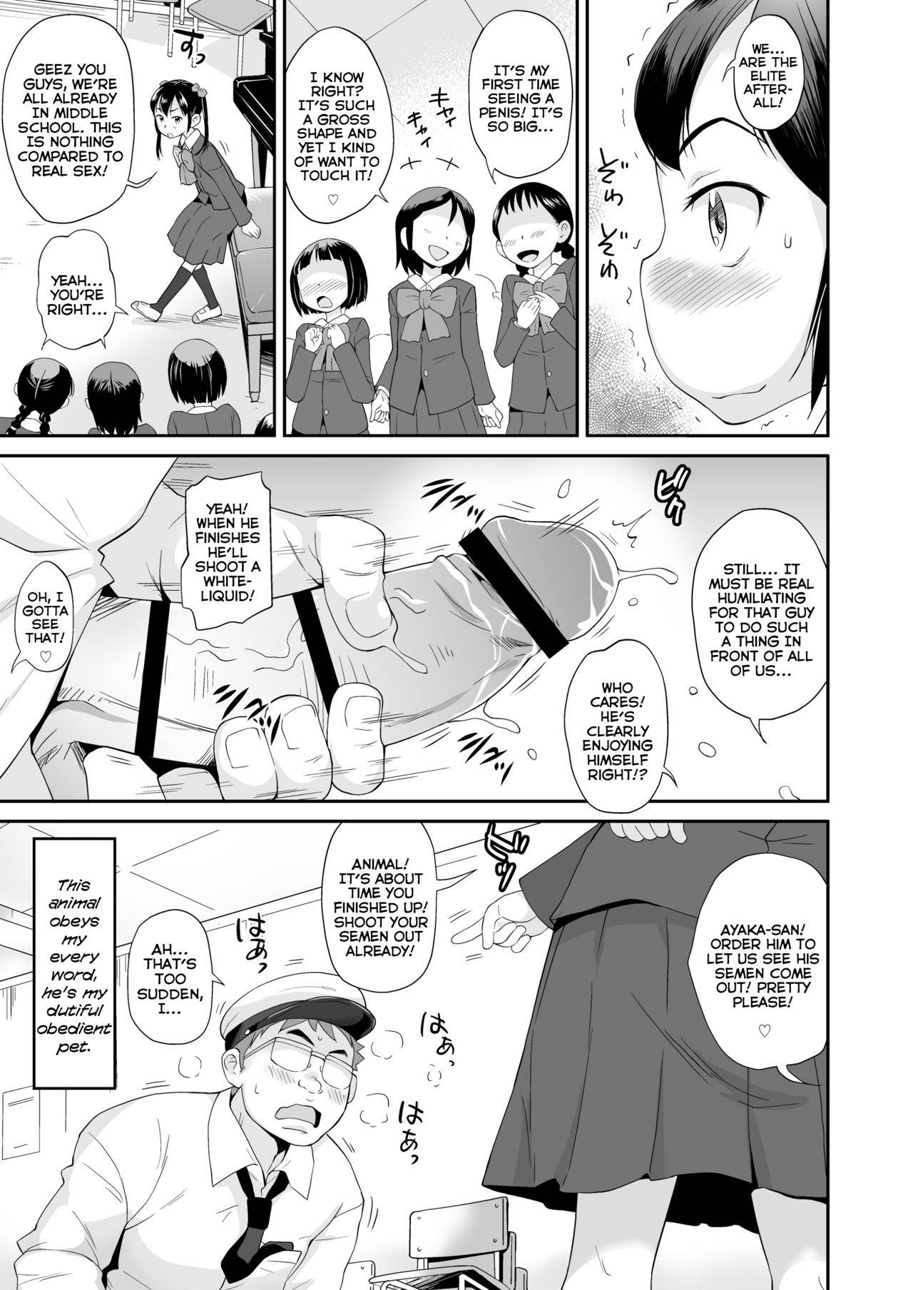 [Status Doku (Isawa Nohri)] Ayaka-sama wa Untenshu no Chinpo wo Omocha ni Shisugite Shimatta | Ayaka-sama Underestimates Using her Chauffeur's Dick as a Plaything [English] {Mistvern}