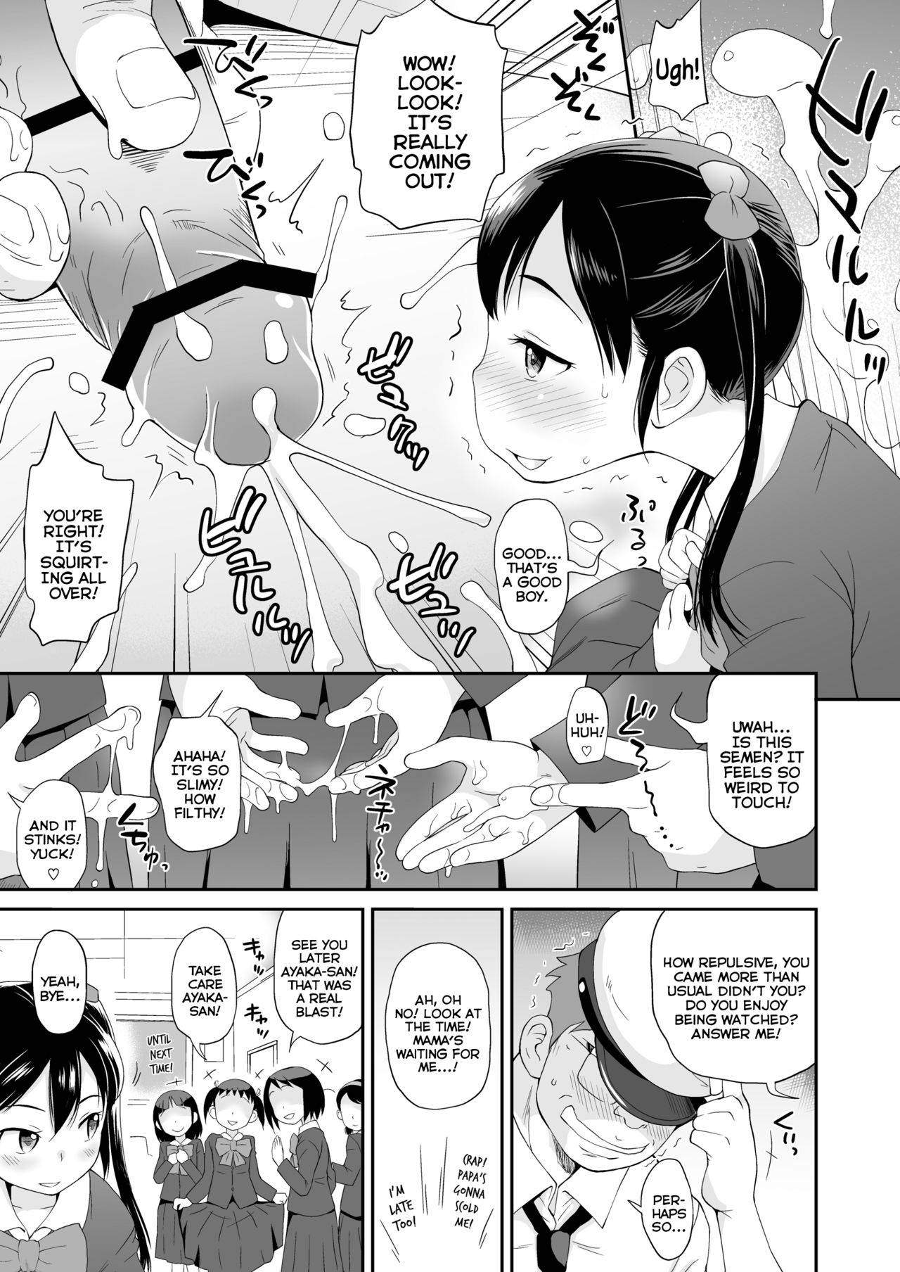 [Status Doku (Isawa Nohri)] Ayaka-sama wa Untenshu no Chinpo wo Omocha ni Shisugite Shimatta | Ayaka-sama Underestimates Using her Chauffeur's Dick as a Plaything [English] {Mistvern}