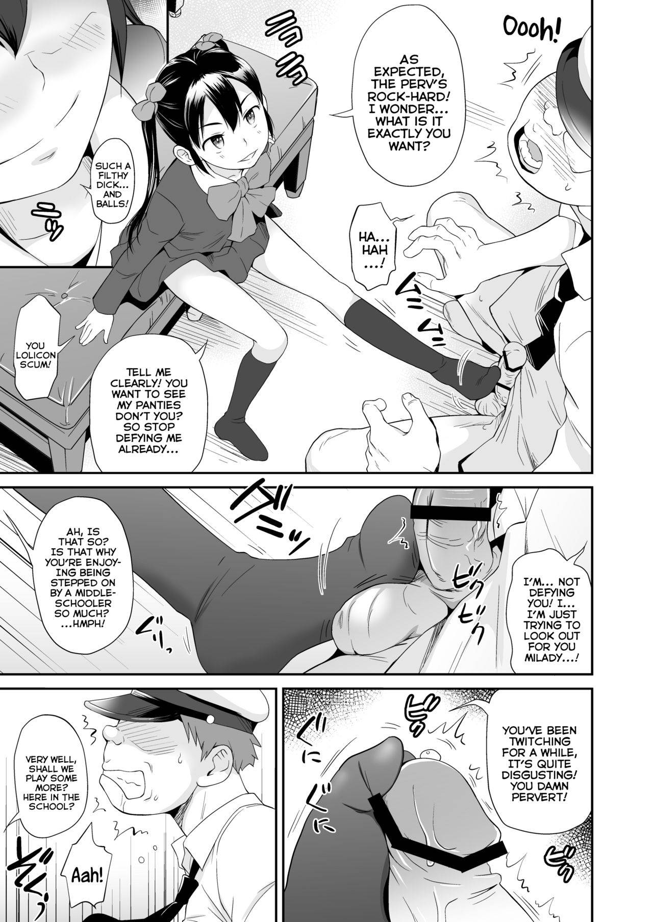 [Status Doku (Isawa Nohri)] Ayaka-sama wa Untenshu no Chinpo wo Omocha ni Shisugite Shimatta | Ayaka-sama Underestimates Using her Chauffeur's Dick as a Plaything [English] {Mistvern}