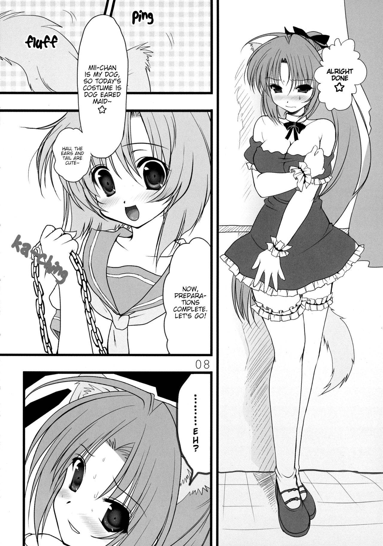 (C73) [Ninokoya (Ninoko)] Mion to Osanpo. (Higurashi no Naku Koro ni) [English] [tabibit0]