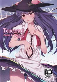 [Irodoriya (Ibuki Notsu)] Tencorary Files (Touhou Project)