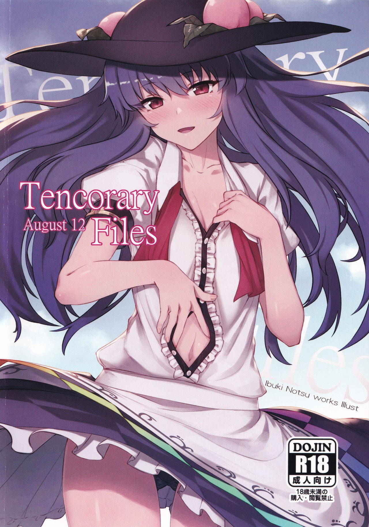 [Irodoriya (Ibuki Notsu)] Tencorary Files (Touhou Project)