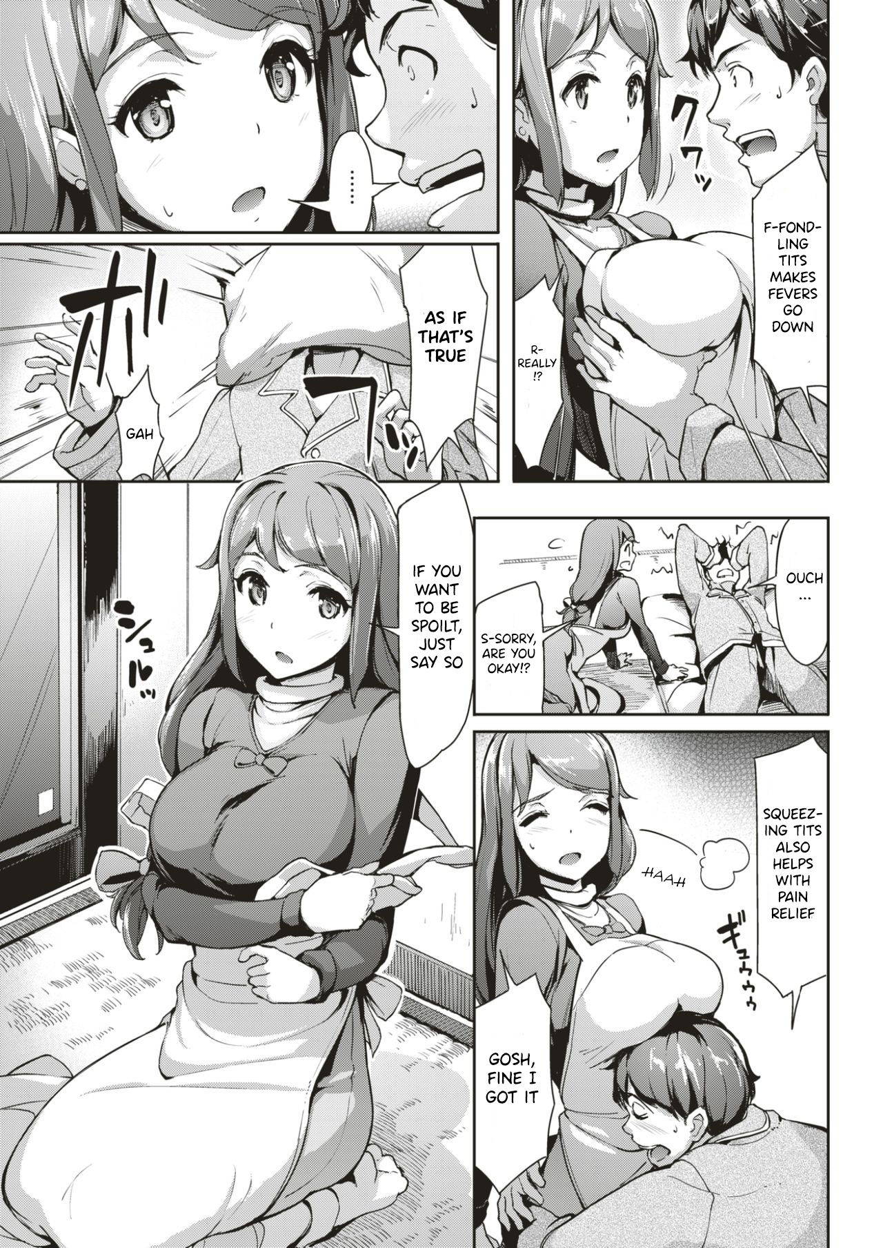 [Shimazu Tekko] Totteoki Kanbyou | Special Nursing (COMIC Kairakuten BEAST 2017-05) [English] [Tamamo] [Digital]