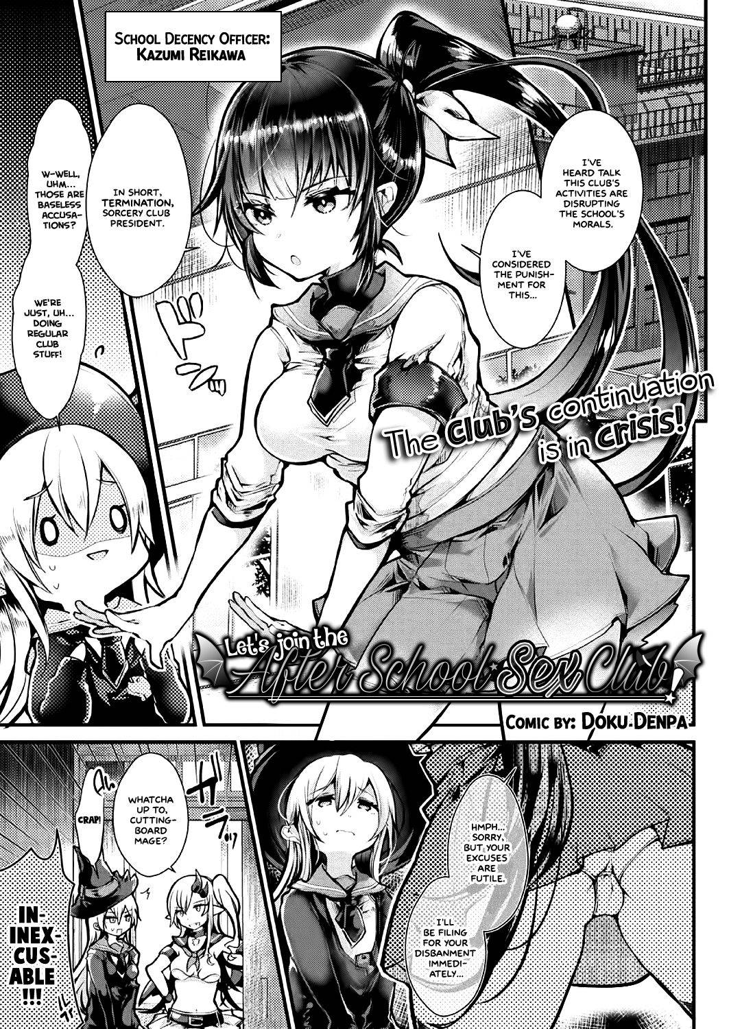 [Doku Denpa] Let's join the After School Sex Club! (COMIC Unreal 2020-10 Vol. 87) [English] [WhiteSymphony]