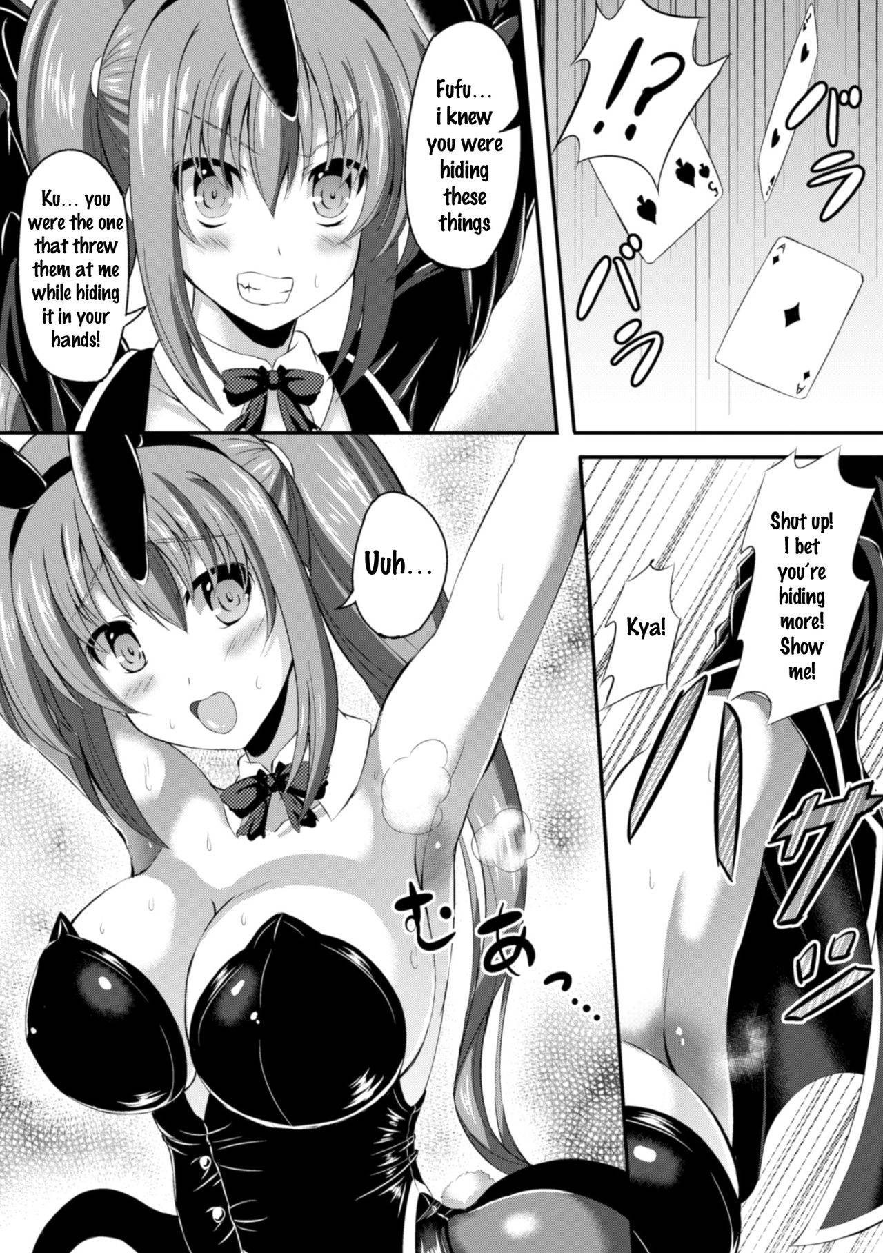 [Sion] Ikasama Gambler (2D Comic Magazine Waki Feti Bunny Girl Vol. 1) [English] [Digital]