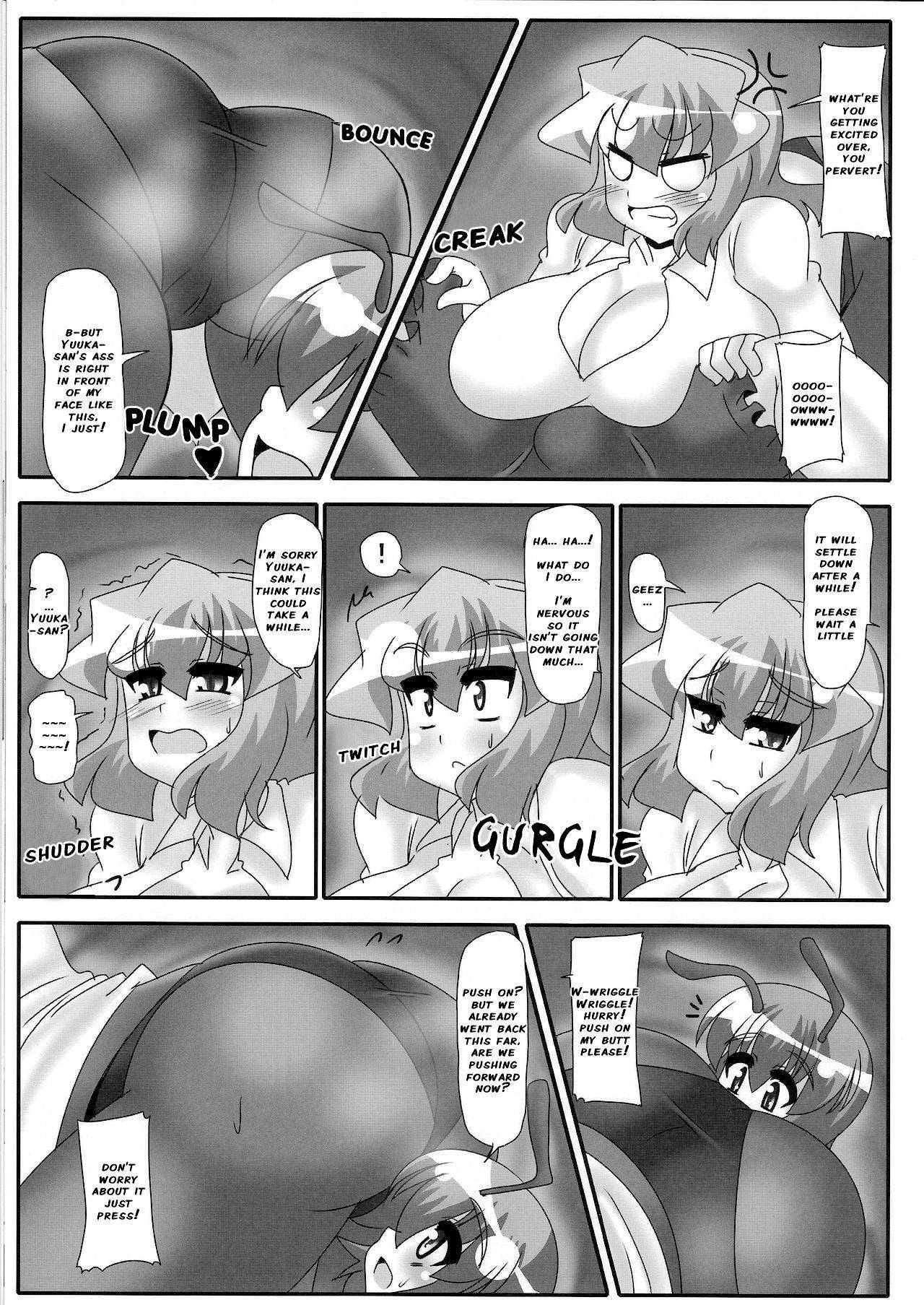 (Kouroumu 11) [Mousouzoku no Soukutsu (Akasode)] Yuuka no Kahori (Touhou Project) [English] [Decensored]