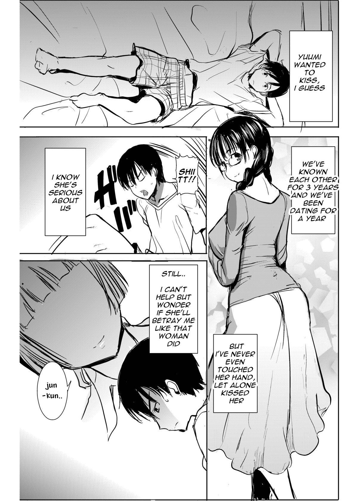 [Namakemono Kishidan (Tanaka Aji)] UnSweet Kurose Katsuko Plus Are Kara [English] [Digital]