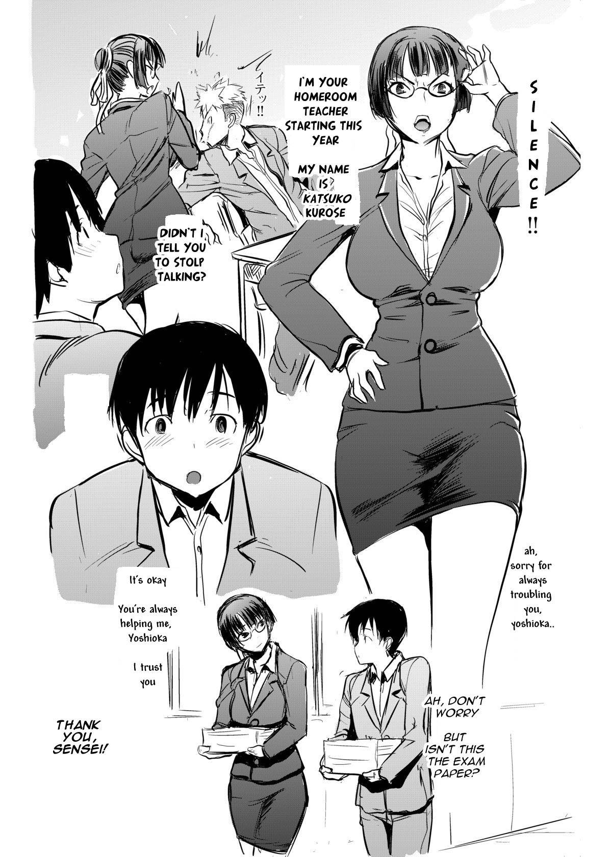 [Namakemono Kishidan (Tanaka Aji)] UnSweet Kurose Katsuko Plus Are Kara [English] [Digital]