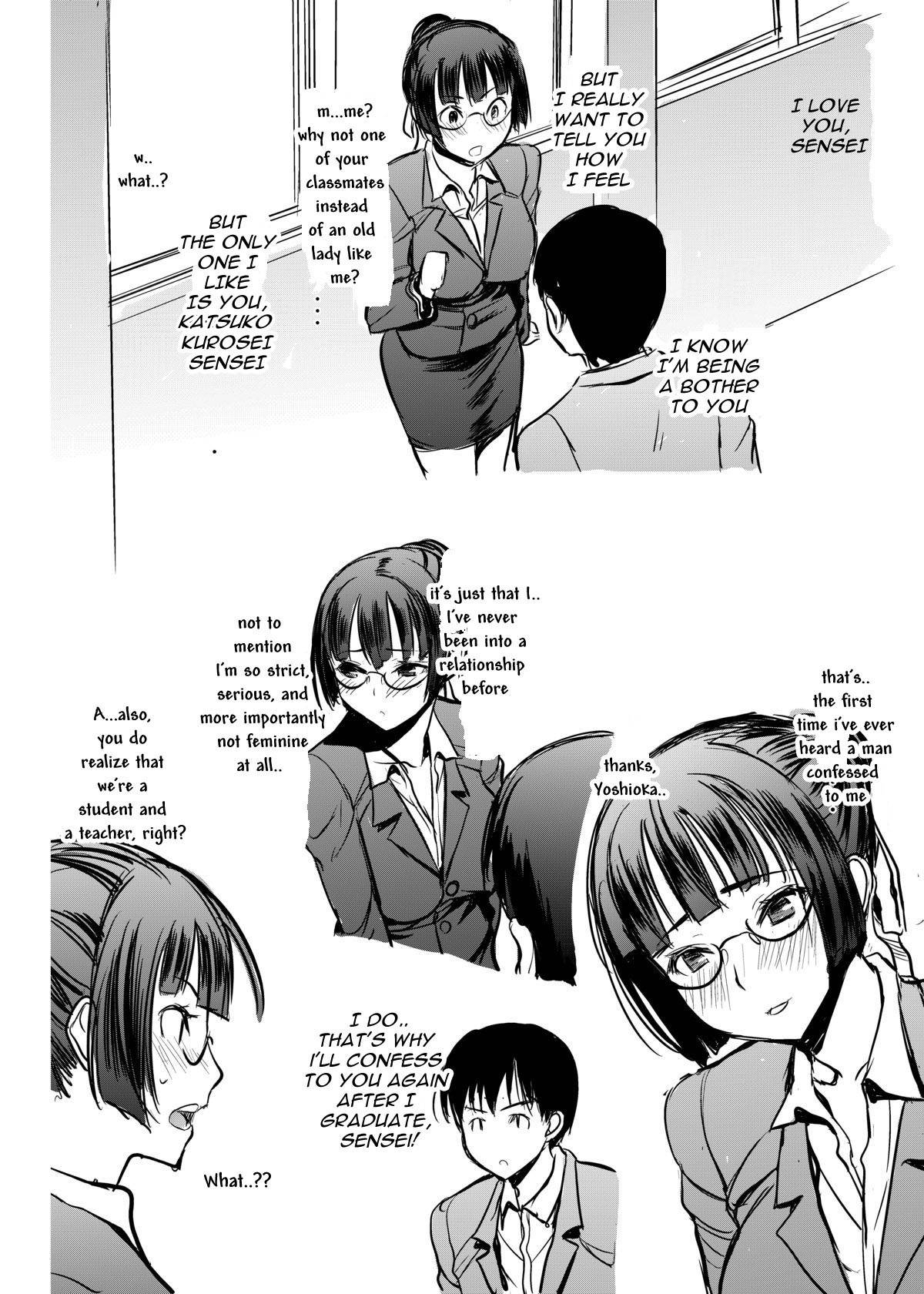 [Namakemono Kishidan (Tanaka Aji)] UnSweet Kurose Katsuko Plus Are Kara [English] [Digital]