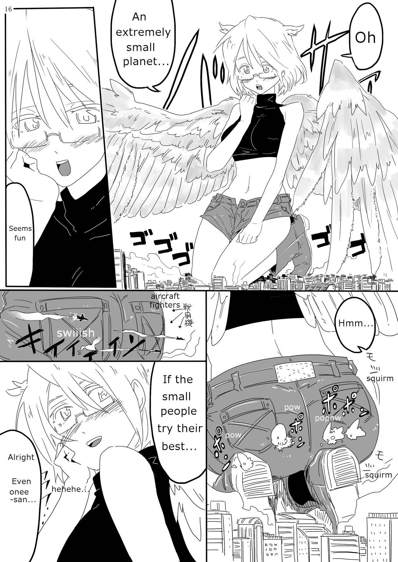 [Arukari (pH)] Bird girls stories [English]