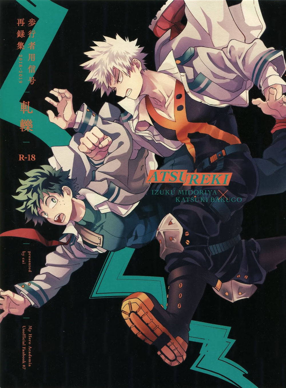 [cai] Antinomie Origin. Part. 3 (Boku no Hero Academia) [English]