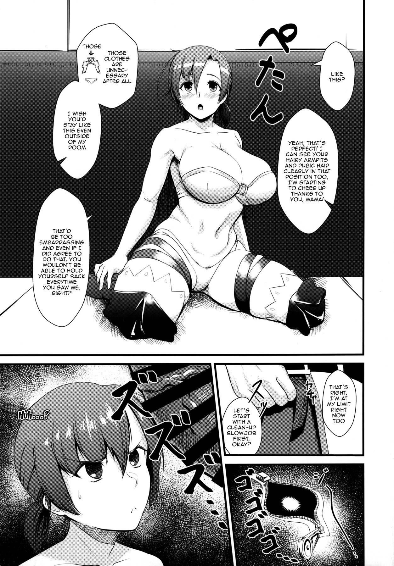 (C96) [Mugen no Soul (Yuriaki)] [Chaldea Kounin] Master Senzoku Mama Servant | Chaldea Authorization Master Exclusive Mama Servant (Fate/Grand Order) [English] {Doujins.com}