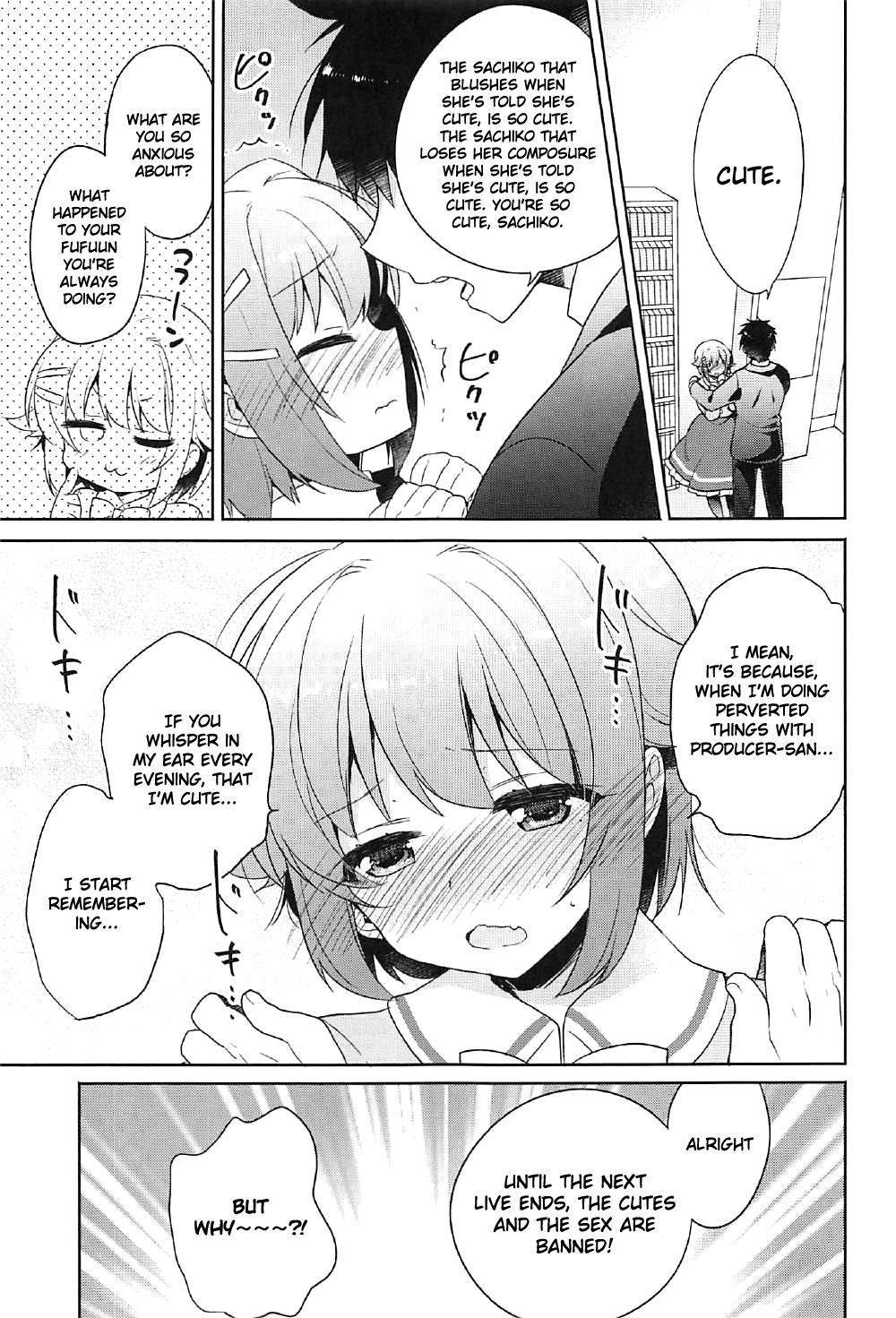 (C91) [keepON (Hano Haruka)] Sachiko ga Itte mo Kawaii to Iu no o Yamenai! (THE IDOLM@STER CINDERELLA GIRLS) [English]