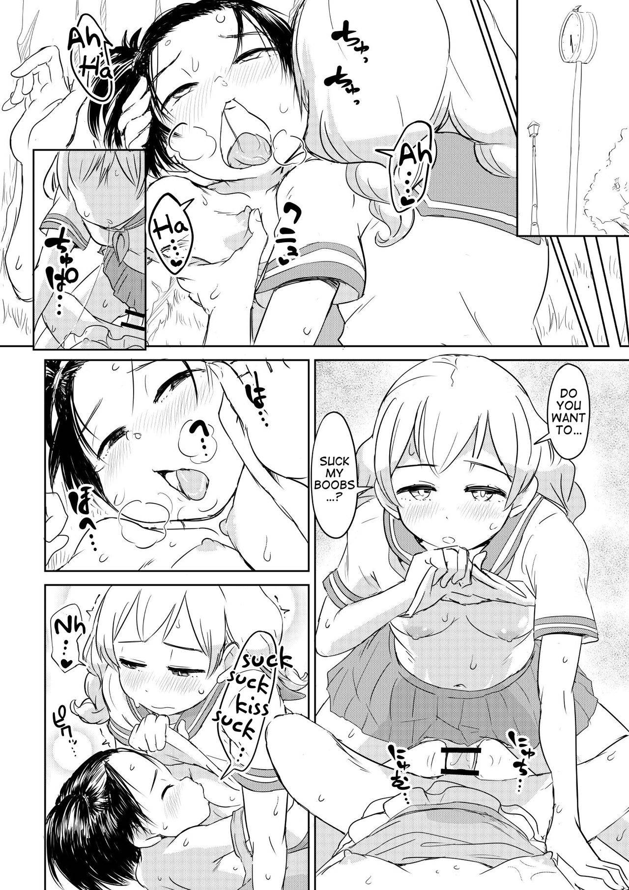 [Ayanakitori] Chinko ga Haetara Dou suru ka? Kinjo no Gakincho Hen | What Would You Do If You Grew a Dick? Neighborhood Brat Chapter [English] [Erokawa_senpai]