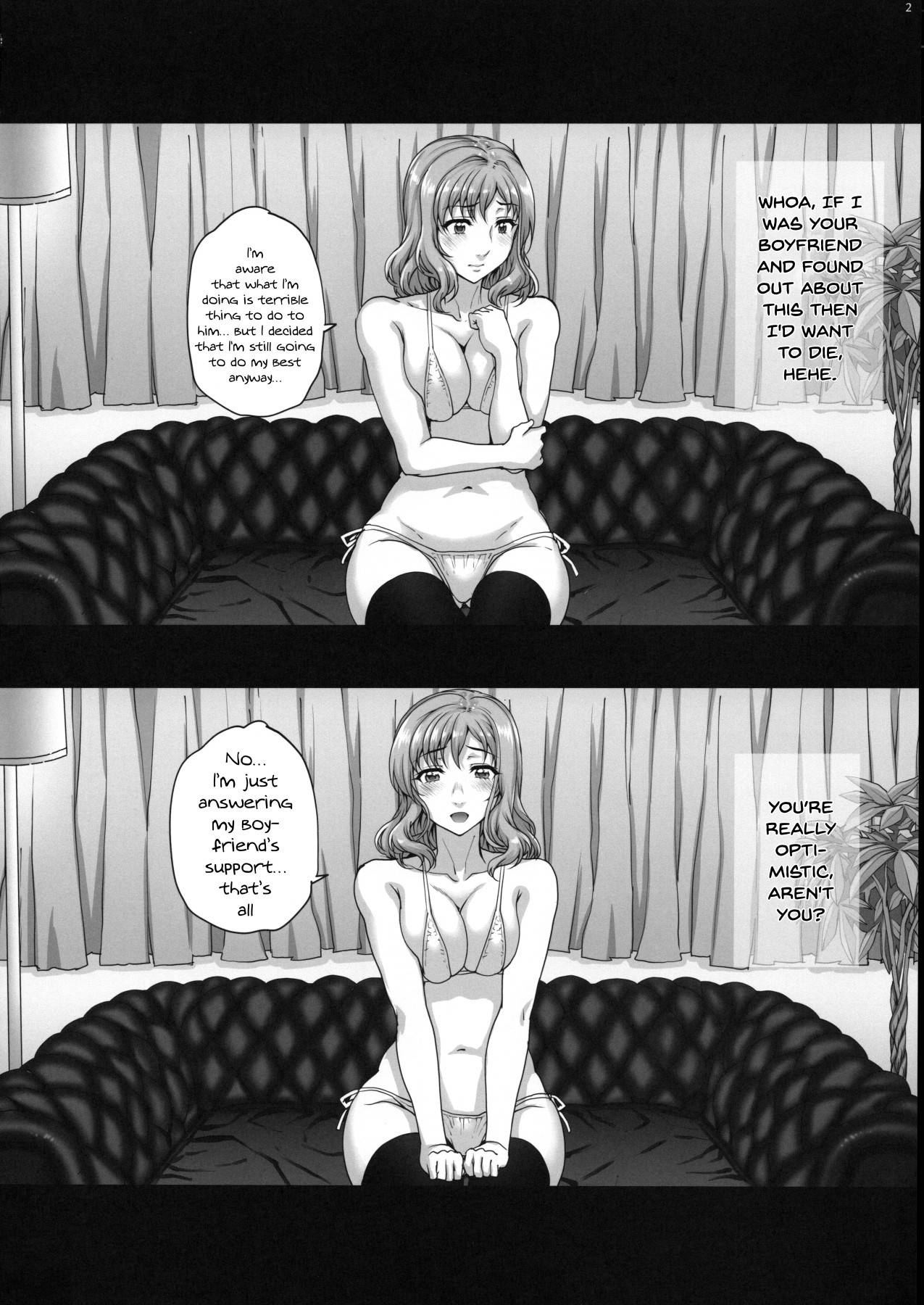 (COMIC1☆15) [Magono-Tei (Carn)] Kareshi ni Naisho de 2 Nama Rankou...Shichaimashita. | Keep This A Secret From My Boyfriend 2 - I Had... Raw Group Sex [English] {Doujins.com}