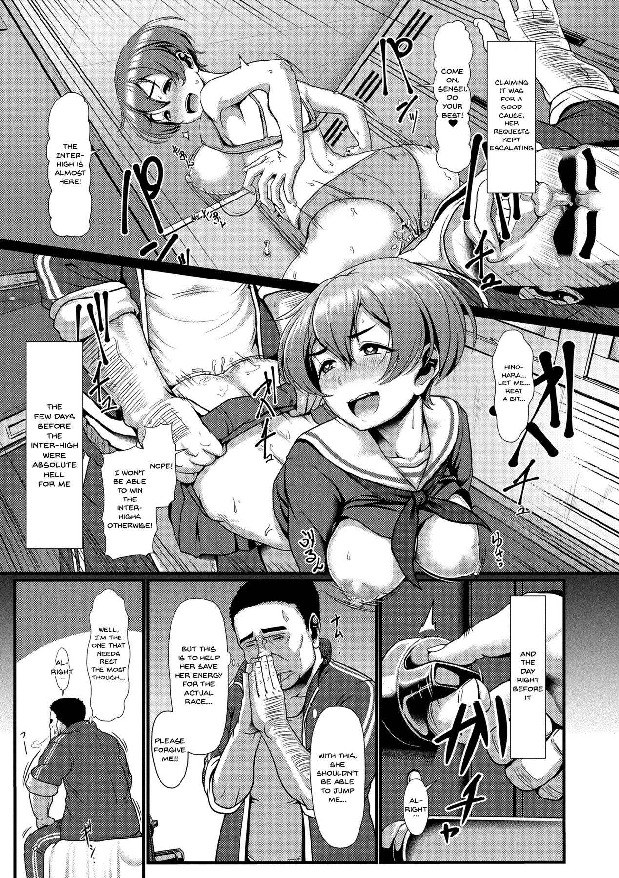 [Shiden Hiro] Peaking Method (Sakare Seishun!! Ragai Katsudou) [English] {Doujins.com} [Digital]