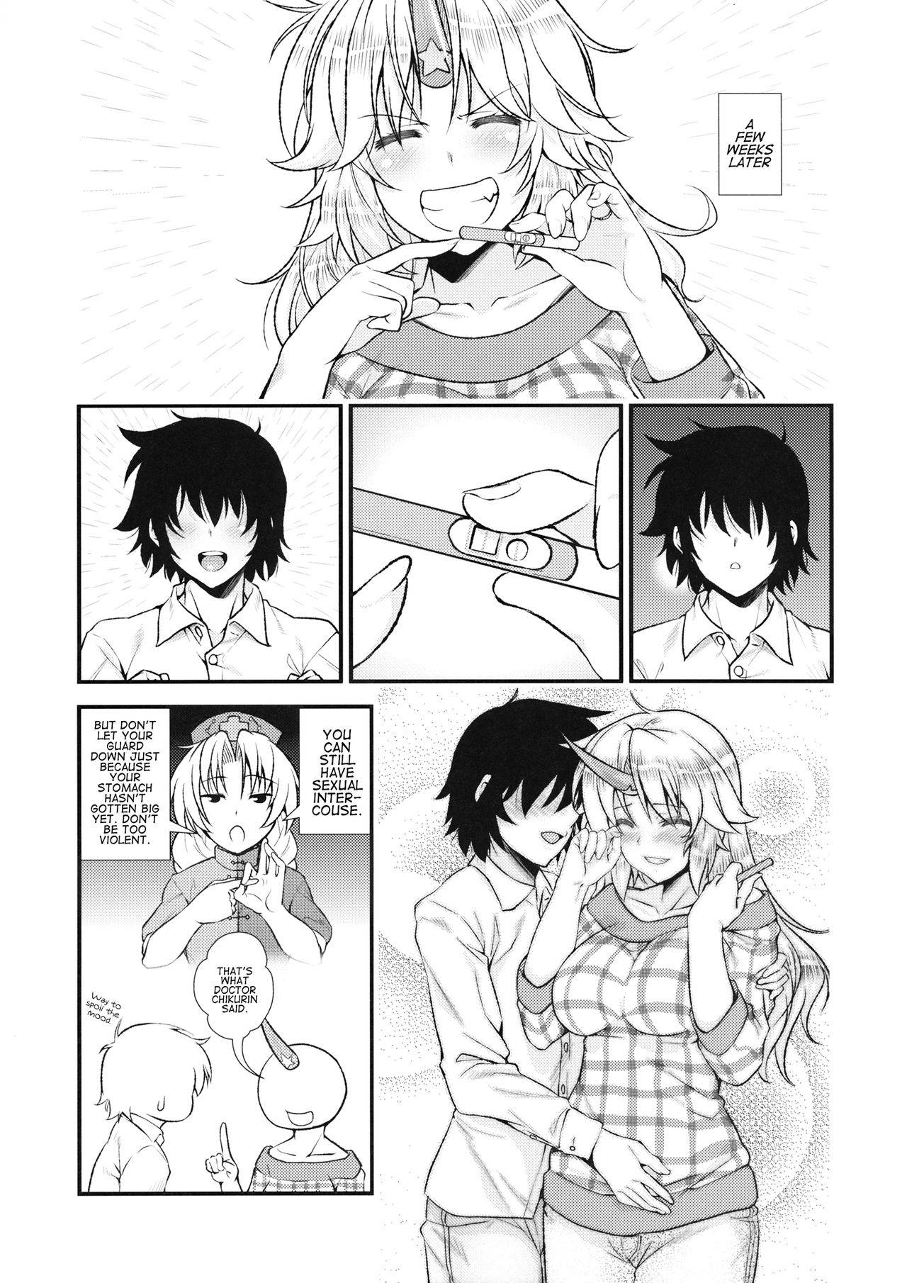 (Reitaisai 13) [Maruiro Kikou (846gou)] Botebara Yuugi ga Zukkon Bakkon Suru Hon | Bam Bam Sex with Pregnant Yuugi (Touhou Project) [English] [Thry]