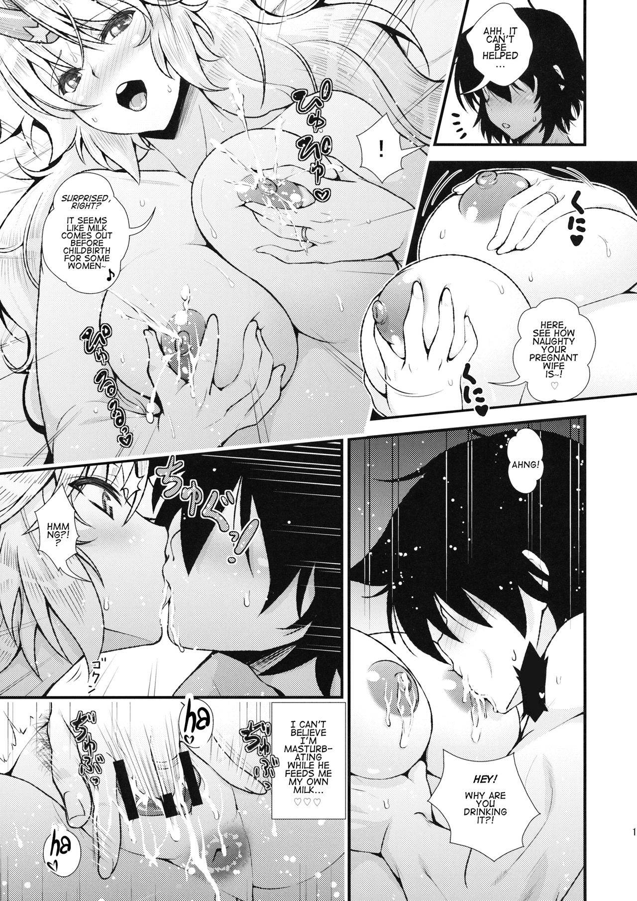 (Reitaisai 13) [Maruiro Kikou (846gou)] Botebara Yuugi ga Zukkon Bakkon Suru Hon | Bam Bam Sex with Pregnant Yuugi (Touhou Project) [English] [Thry]