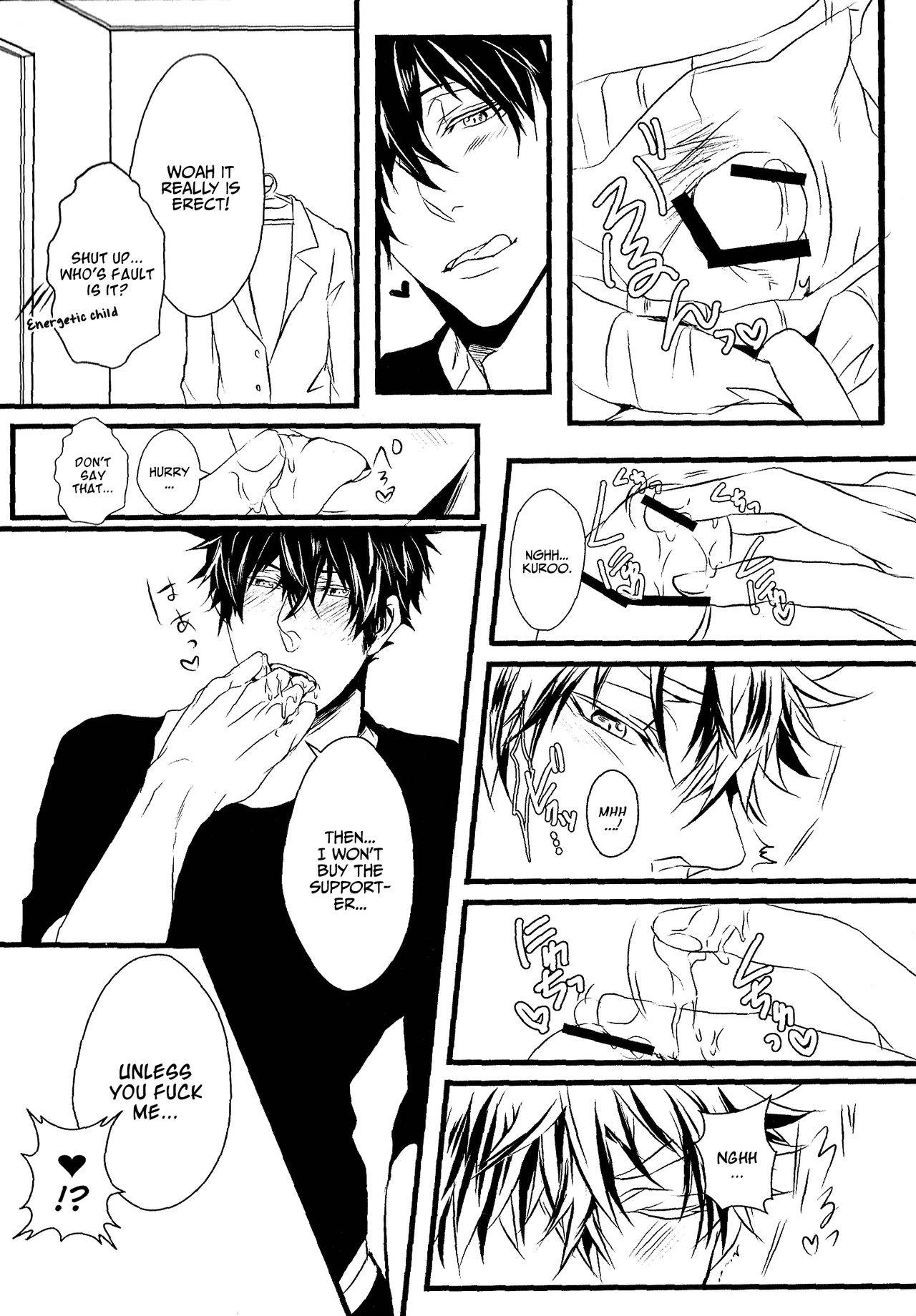 [Lovegel] How's my fucking Kuroo-san? (Haikyuu!!) [English] [Goddess Scans]