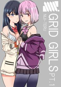 [虹照 NIJI-TERU] SSSS.GRIDGIRLS