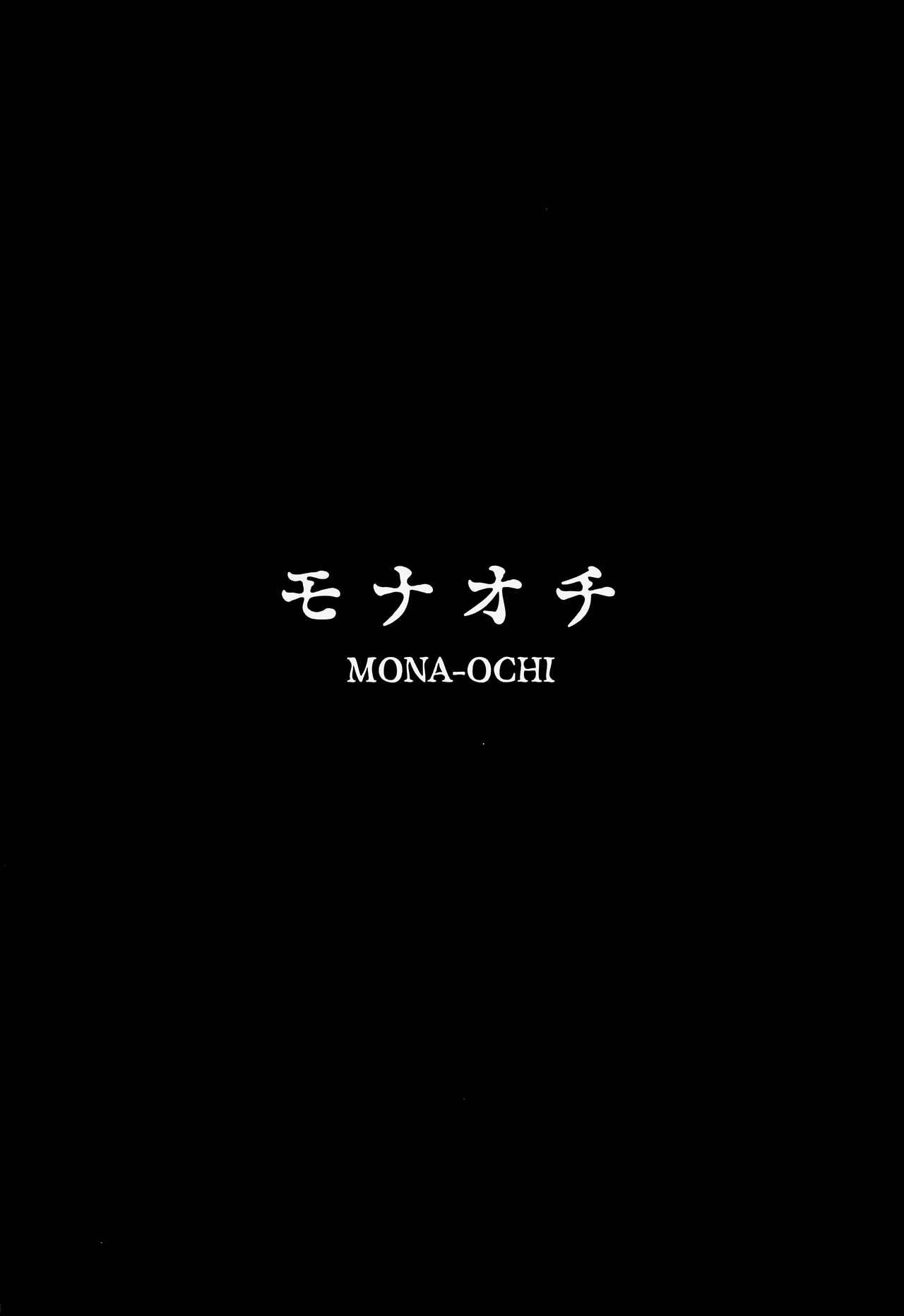 (AC2) [Hitsuji Kikaku (Muneshiro)] MONA-OCHI | The Fall of Mona (Genshin Impact) [English] [Keye Necktire]