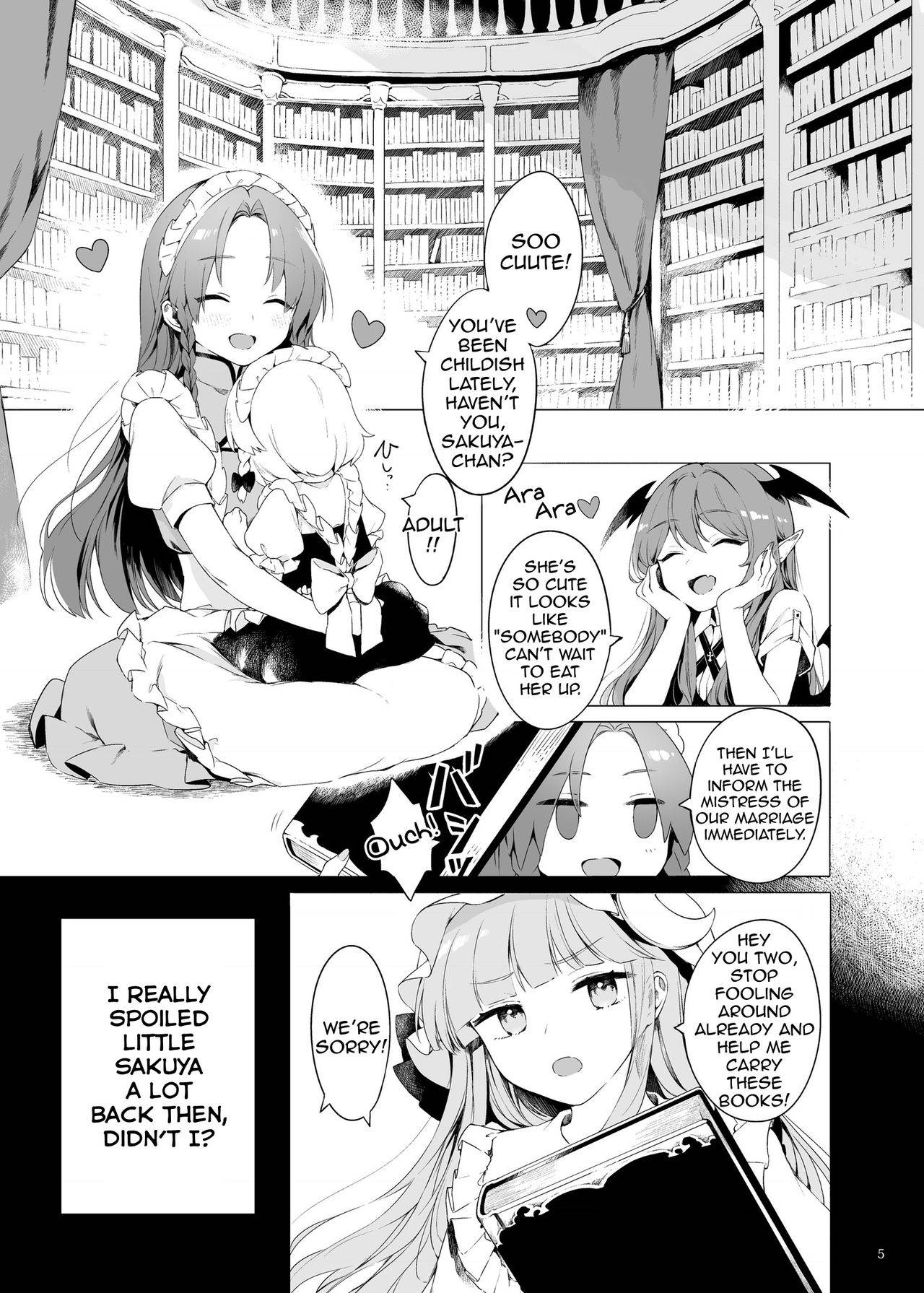 [Petra-β (risui)] Meiling ni Kawaigarareru Sakuya-san ga Mitai Hon | A book about Sakuya getting sweet with Meiling (Touhou Project) [English] [Tabunne Scans] [Digital]