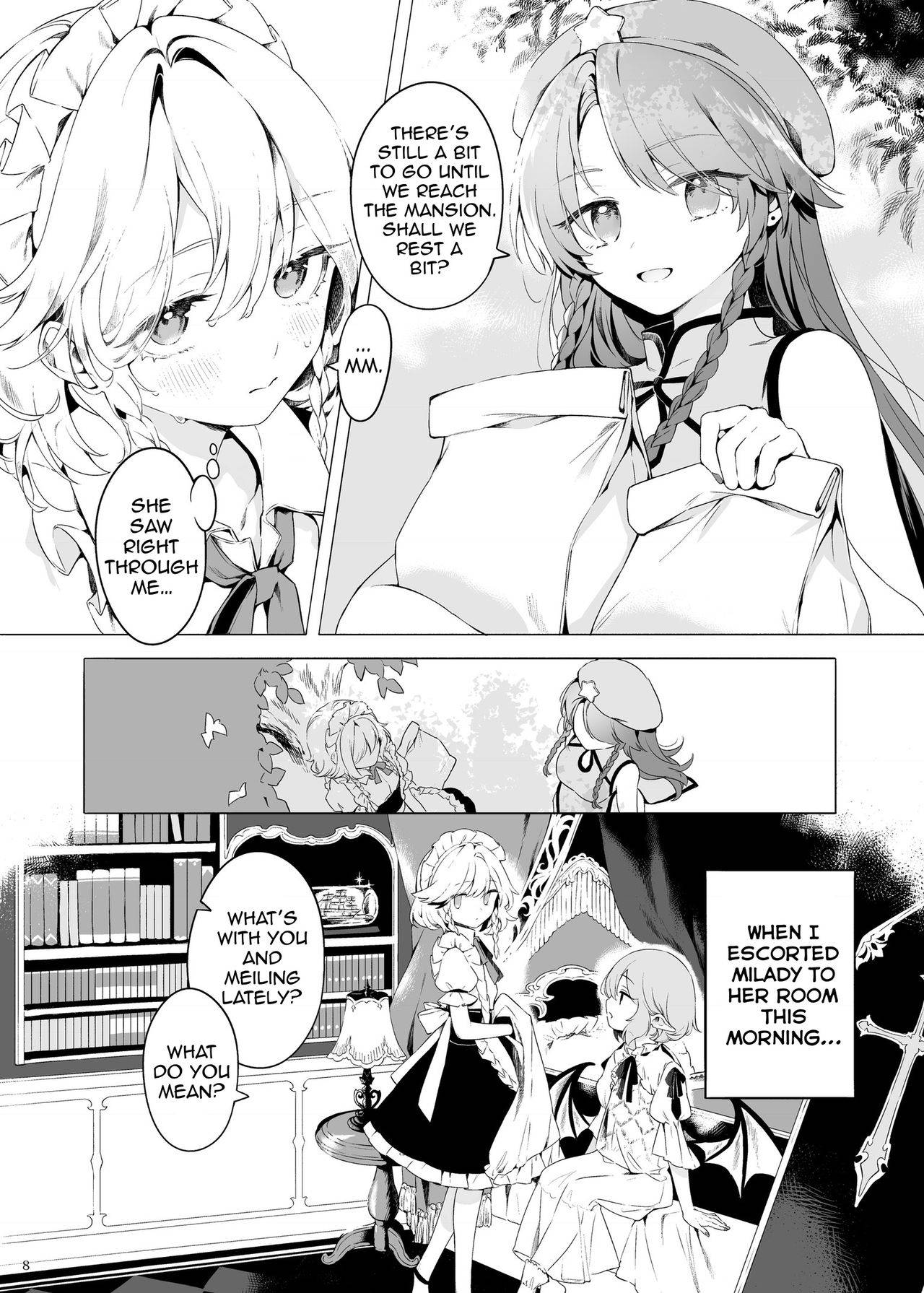 [Petra-β (risui)] Meiling ni Kawaigarareru Sakuya-san ga Mitai Hon | A book about Sakuya getting sweet with Meiling (Touhou Project) [English] [Tabunne Scans] [Digital]