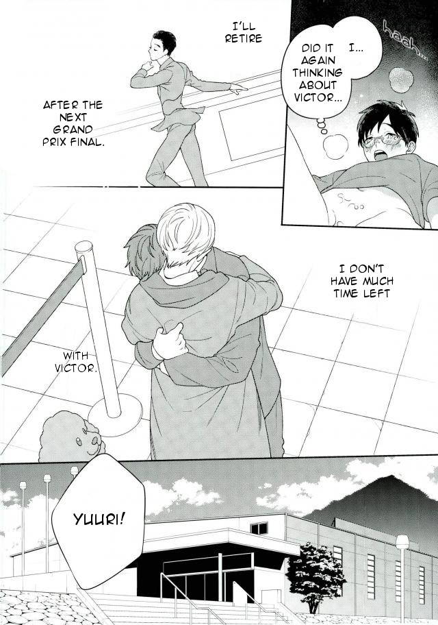 [Nakajyo (Ederin)] I’m not a virgin (Yuri!!! on Ice) [English]