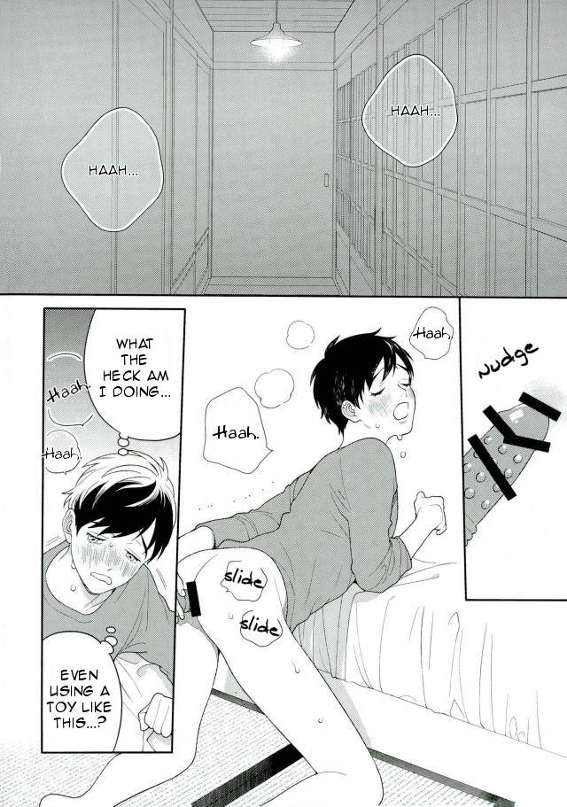 [Nakajyo (Ederin)] I’m not a virgin (Yuri!!! on Ice) [English]