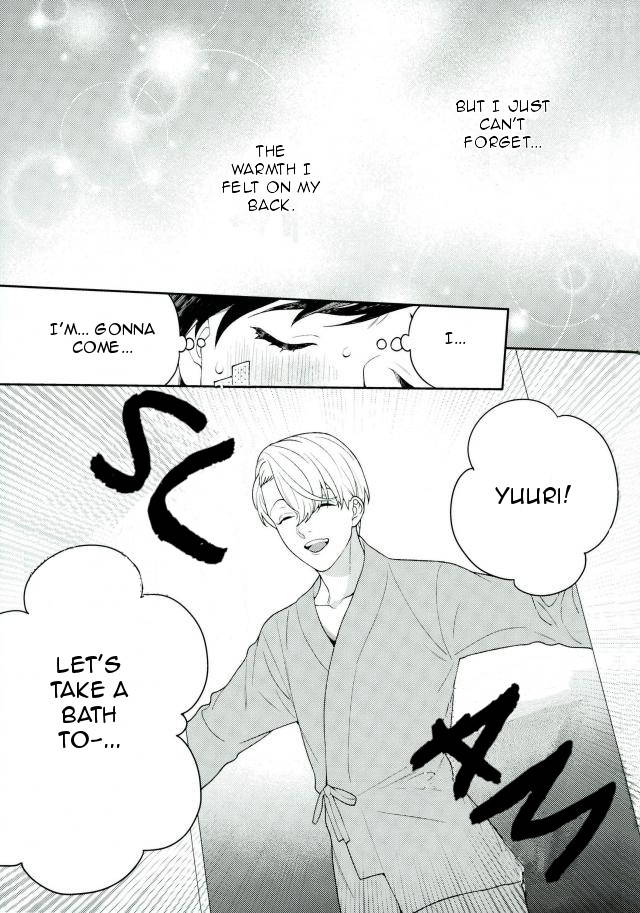 [Nakajyo (Ederin)] I’m not a virgin (Yuri!!! on Ice) [English]