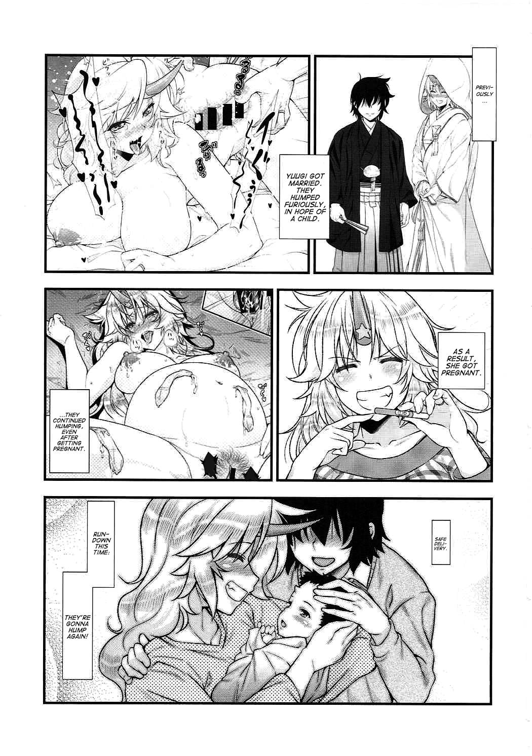 (Reitaisai 14) [Maruiro Kikou (846gou)] Niizuma Yuugi ga AV Debut Shite Zukkon Bakkon Suru Hon (Touhou Project) | Newly Wed Yugi's Bam Bam Porn Debut (English) (Thry)