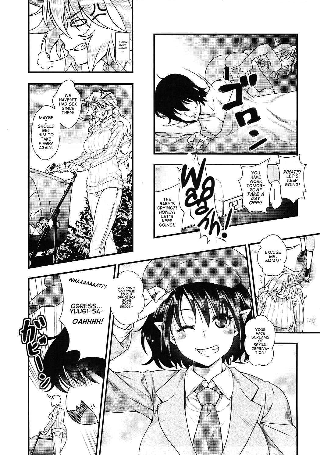 (Reitaisai 14) [Maruiro Kikou (846gou)] Niizuma Yuugi ga AV Debut Shite Zukkon Bakkon Suru Hon (Touhou Project) | Newly Wed Yugi's Bam Bam Porn Debut (English) (Thry)