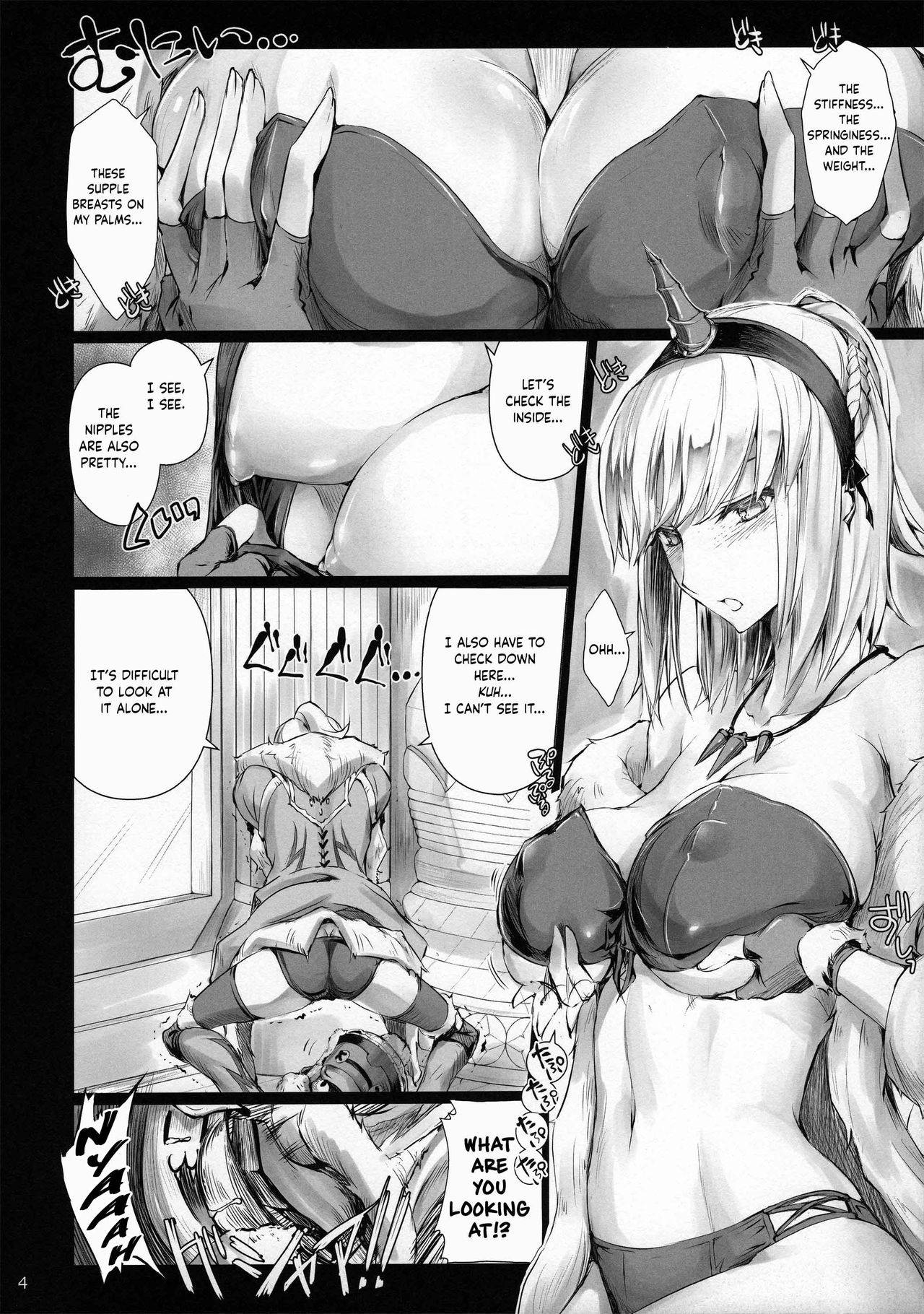 (C97) [UDON-YA (Kizuki Aruchu, ZAN)] Udonko 18 (Monster Hunter) [English] [obsoletezero]