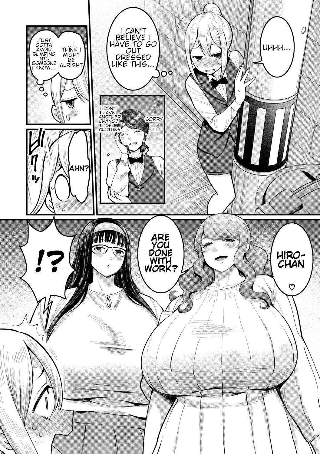 [Agata] Boku no Otona Shokugyo-taiken | My Adult Work Experience Ch. 6 (COMIC Shingeki 2021-01) [English] [Digital]