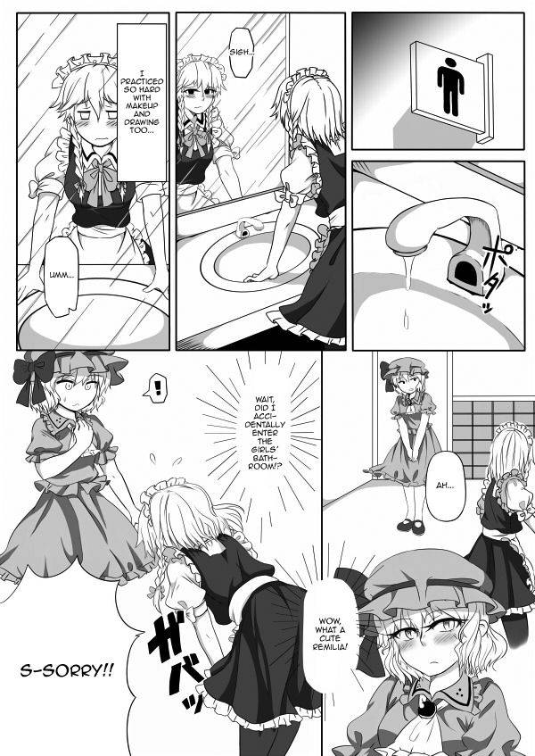 [Opagi] Kakikake no Manga | Unfinished Manga (Touhou Project) [English] [Panatical]