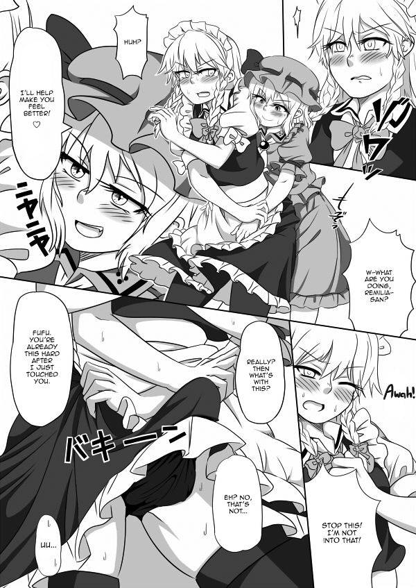 [Opagi] Kakikake no Manga | Unfinished Manga (Touhou Project) [English] [Panatical]