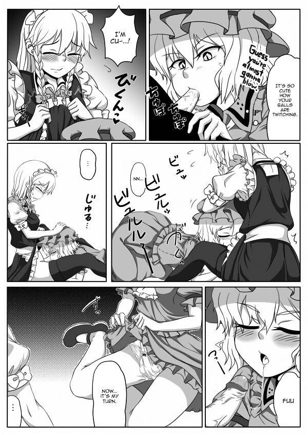 [Opagi] Kakikake no Manga | Unfinished Manga (Touhou Project) [English] [Panatical]