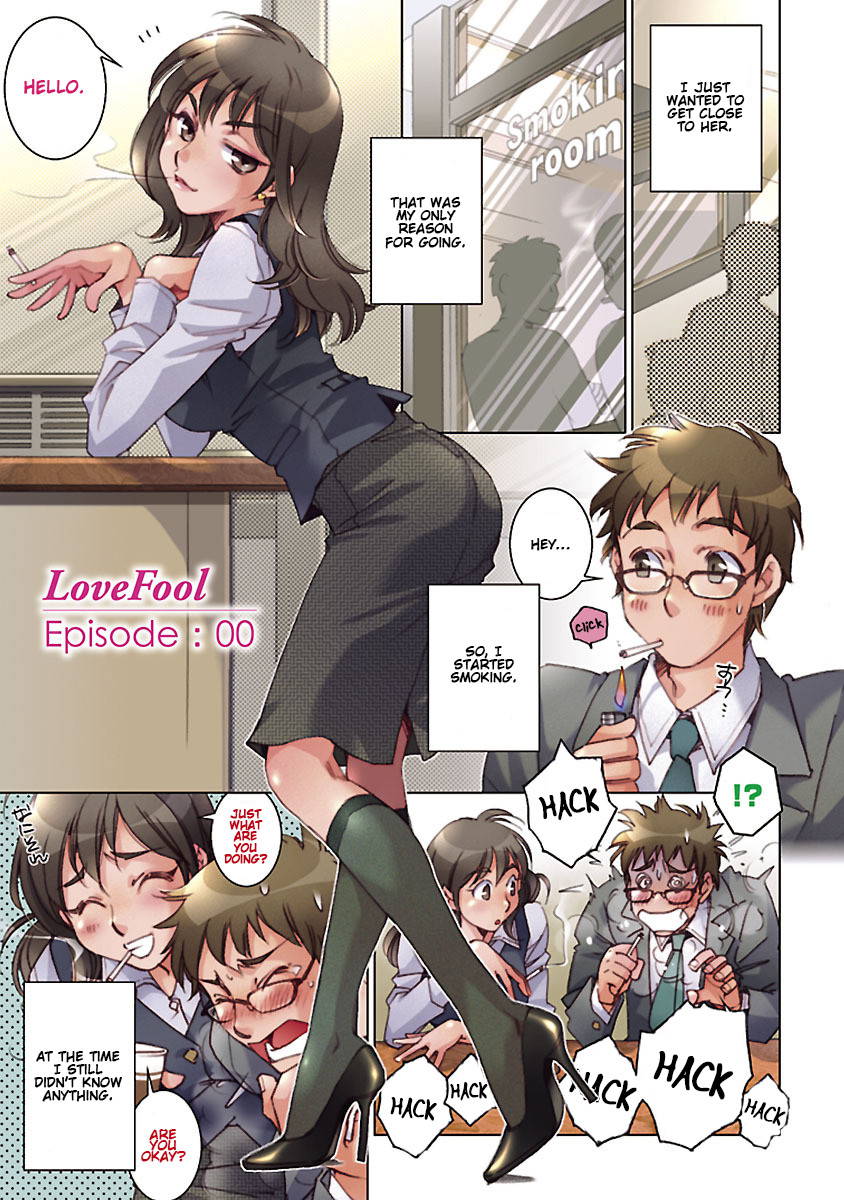 [Kerorin] Love Fool Ch. 0-2 [English] [Gondis] [Digital]