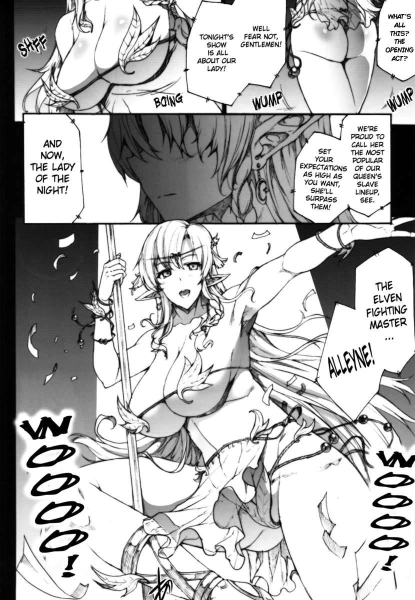 (C82) [Erect Touch (Erect Sawaru)] QUEEN'S SLAVE 3 (Queen's Blade) [English]