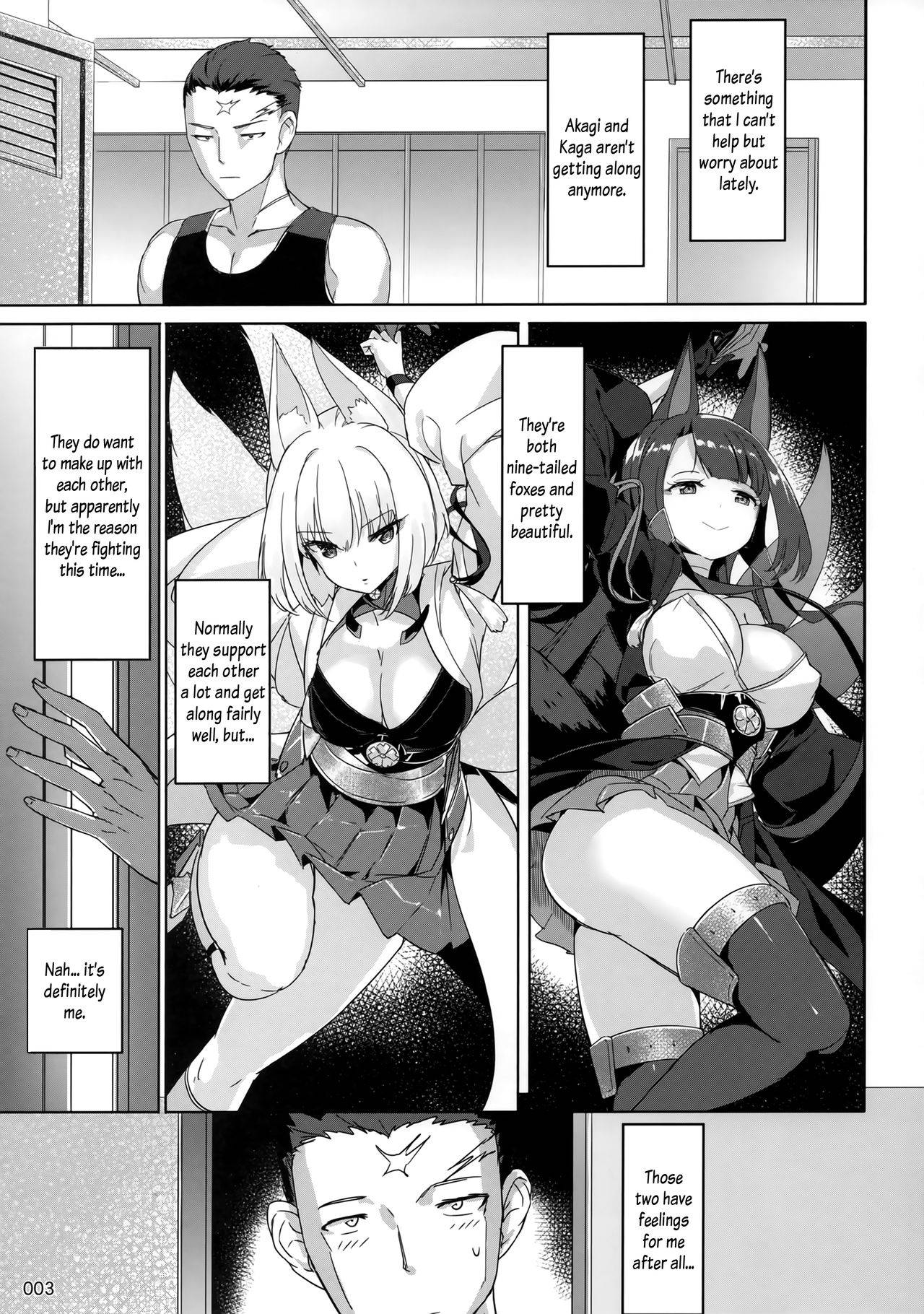 (C97) [Aokihoshi (Akaiguppy)] Akagi Kaga Don | Akagi Kaga Threesome (Azur Lane) [English] [FeeedTL]