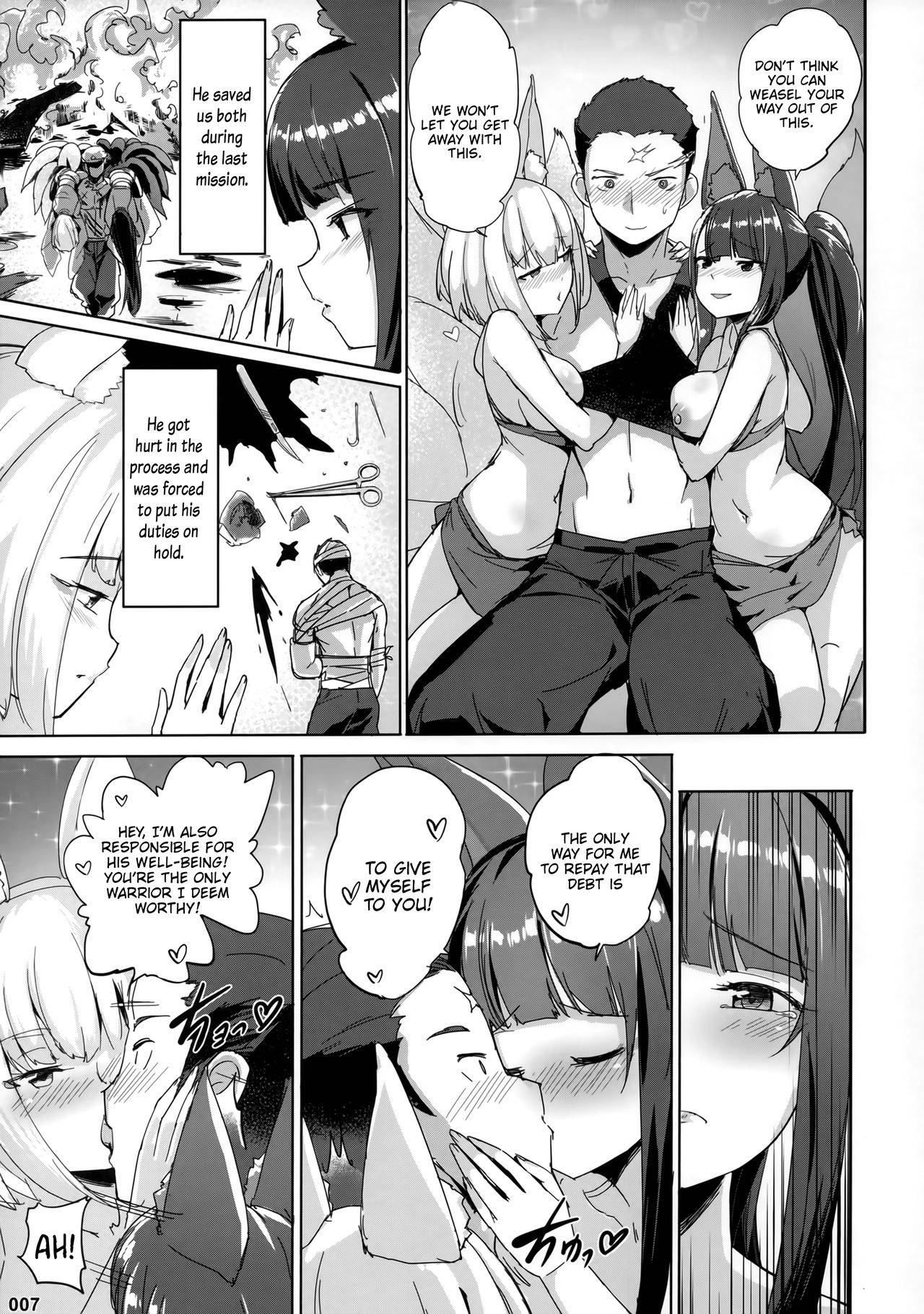 (C97) [Aokihoshi (Akaiguppy)] Akagi Kaga Don | Akagi Kaga Threesome (Azur Lane) [English] [FeeedTL]