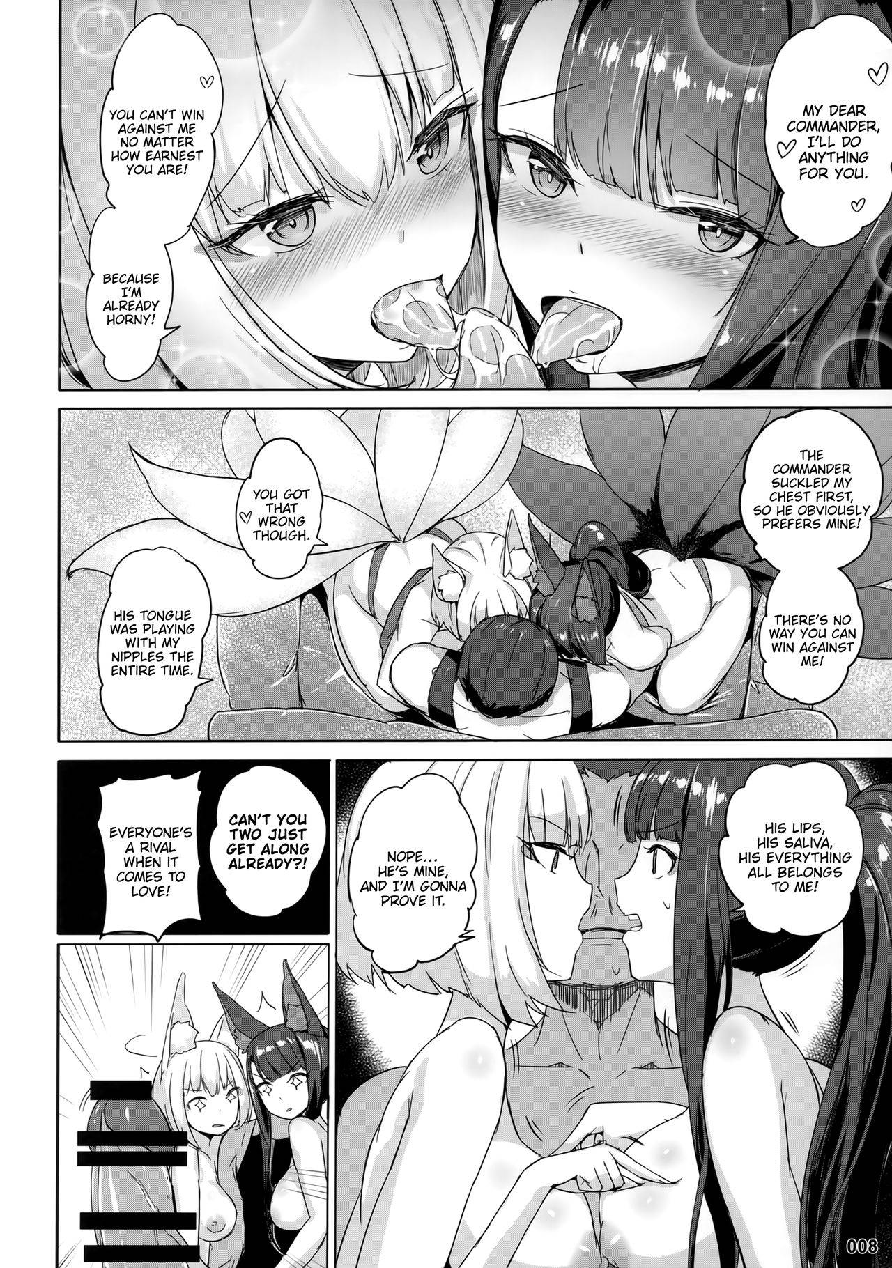 (C97) [Aokihoshi (Akaiguppy)] Akagi Kaga Don | Akagi Kaga Threesome (Azur Lane) [English] [FeeedTL]