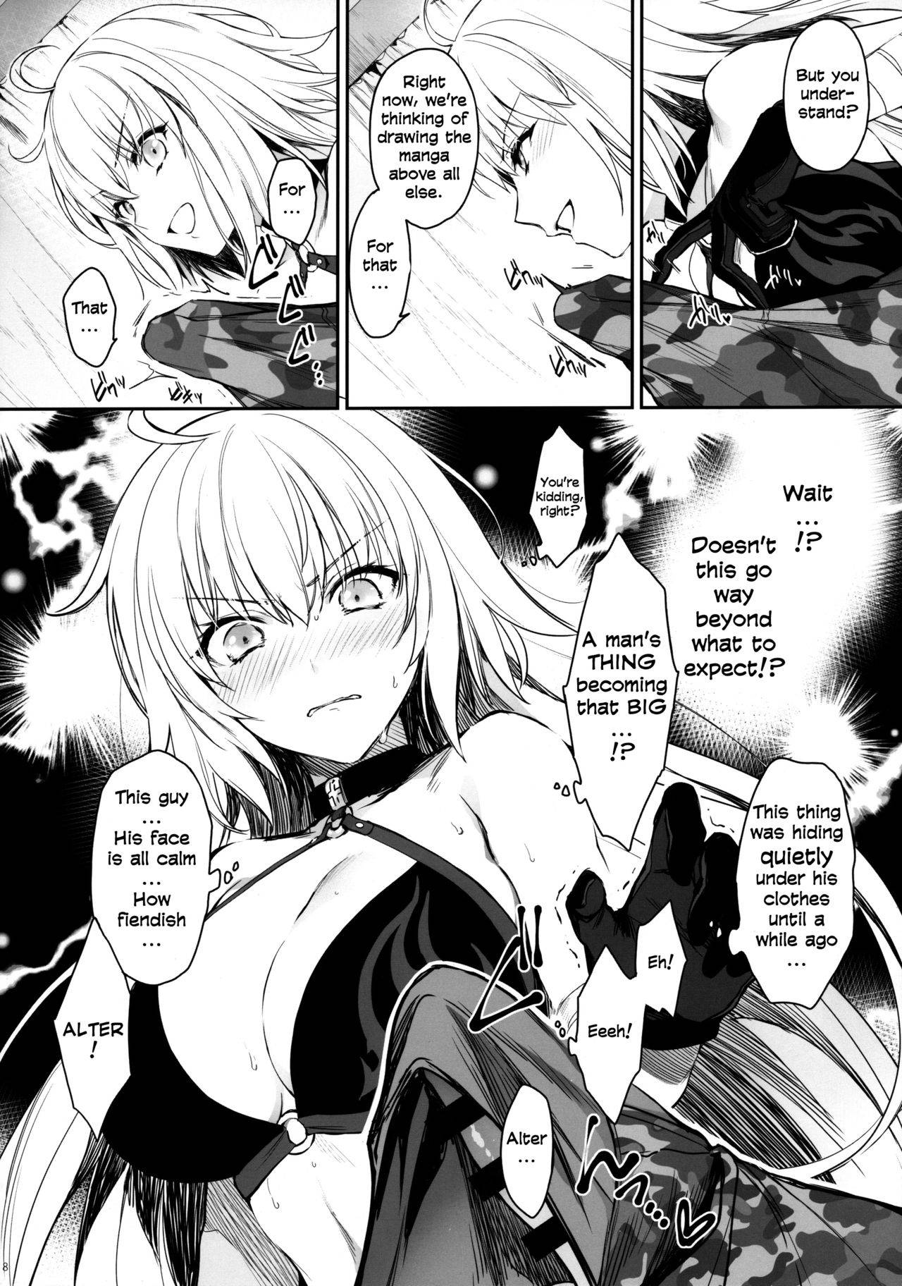 [Aruheito (Mutsuki)] Sakusha Shuzaichuu ni Tsuki... | Regarding the Author's Data Collection... (Fate/Grand Order) [English] [Behind the Ramen Shop TLs]