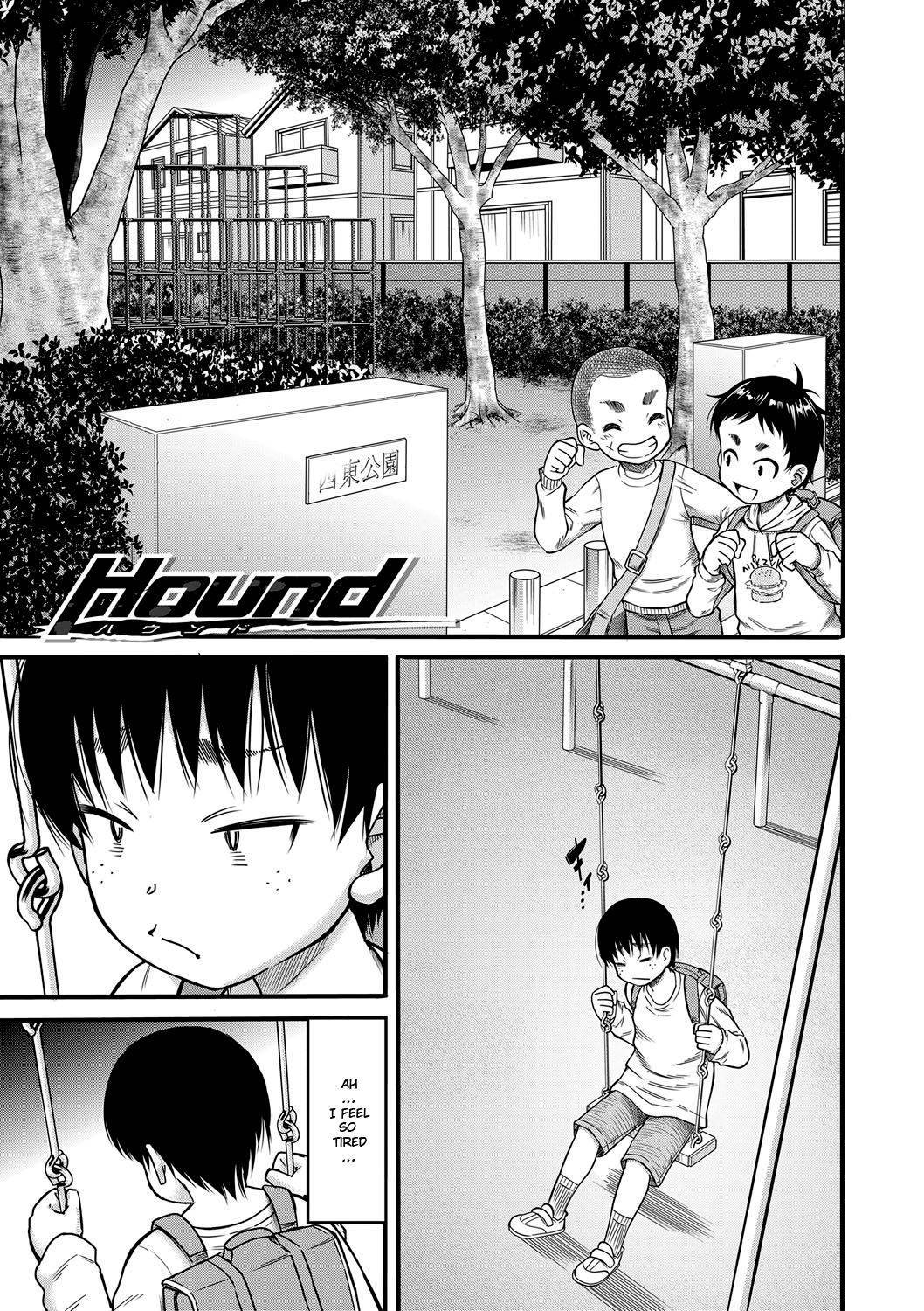 [Narushima Godou] Hound Ch. 1 (Mama Kari) [English] {Exo Subs} [Digital]