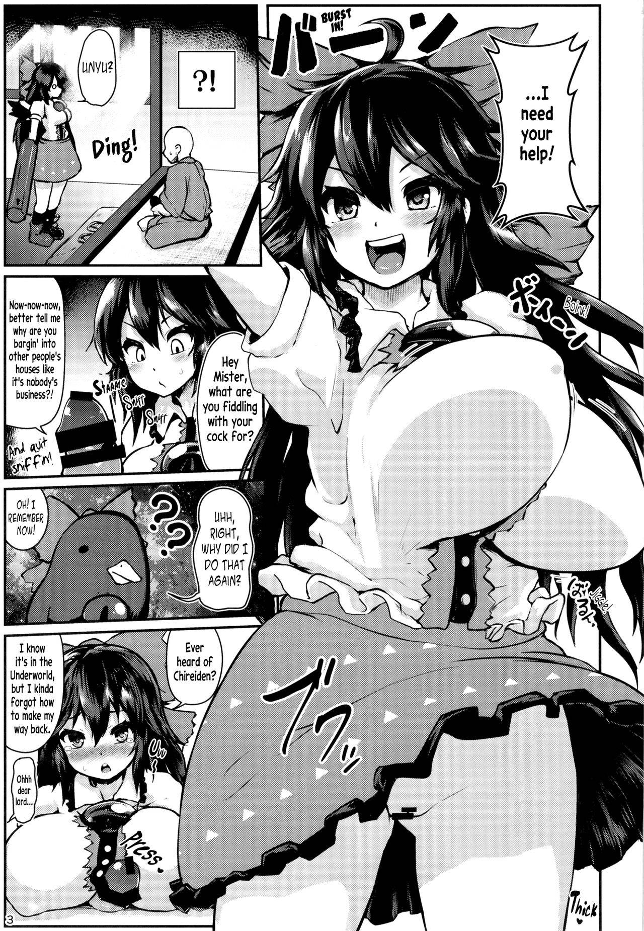 [Cheese Company (Peso)] Muchimuchi Okuu-chan!! | Dummy thick! Okuu-chan!  (Touhou Project) [English] [Pedy] [Digital]